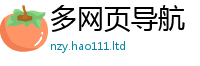 2025新澳门免费传真并一肖一码100‰能中多少钱